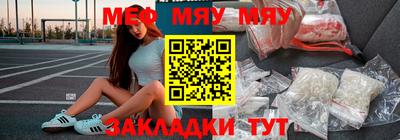 винт Бузулук