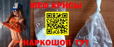 COCAINE Будённовск