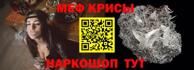 COCAINE Будённовск