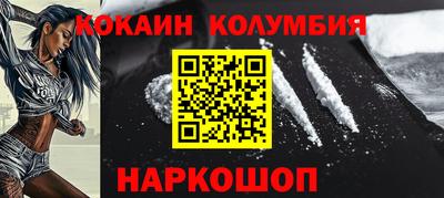 винт Бузулук