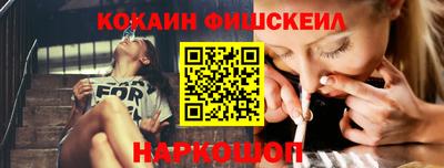 винт Бузулук