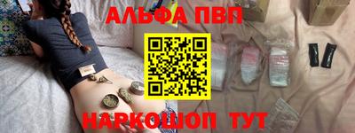 винт Бузулук