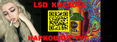 COCAINE Будённовск