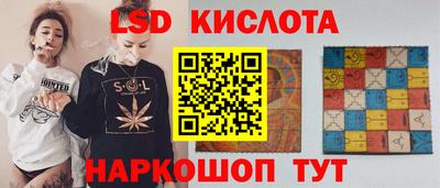 COCAINE Будённовск
