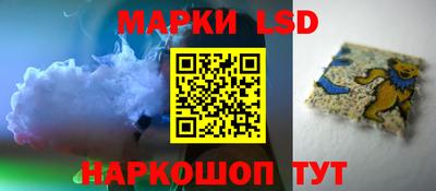 кристаллы Бугуруслан