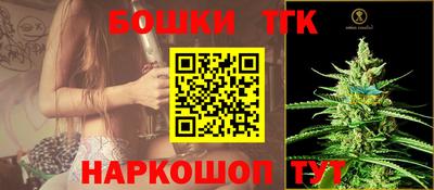 винт Бузулук