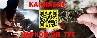 COCAINE Будённовск