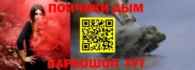 COCAINE Будённовск