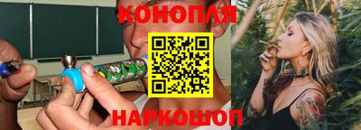 COCAINE Будённовск