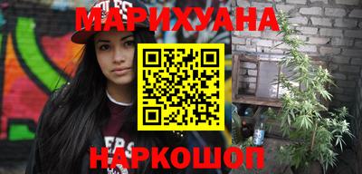 COCAINE Будённовск
