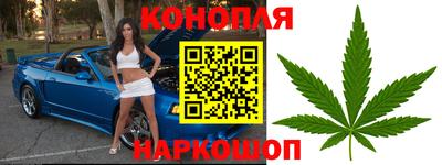 винт Бузулук