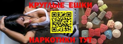 винт Бузулук