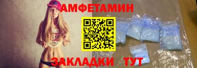 винт Бузулук