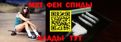 винт Бузулук