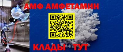 кристаллы Бугуруслан