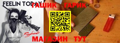 COCAINE Будённовск