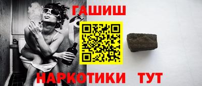 COCAINE Будённовск