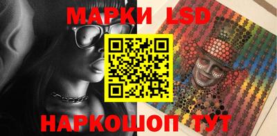 кристаллы Бугуруслан