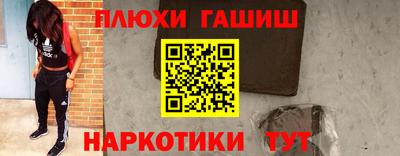 винт Бузулук