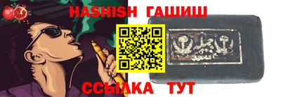 кристаллы Бугуруслан