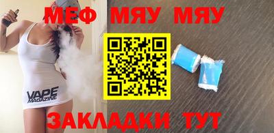 винт Бузулук