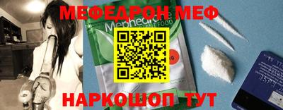 COCAINE Будённовск